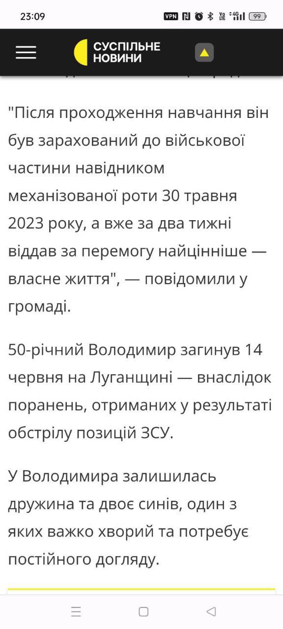 20558-782e3cda6523.jpg