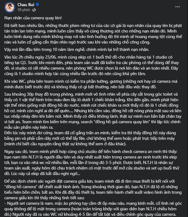 203262-33f9c24a7317.png