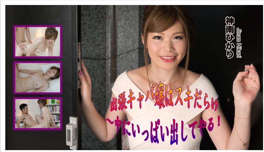 203436-c2bbb9a7c421.png