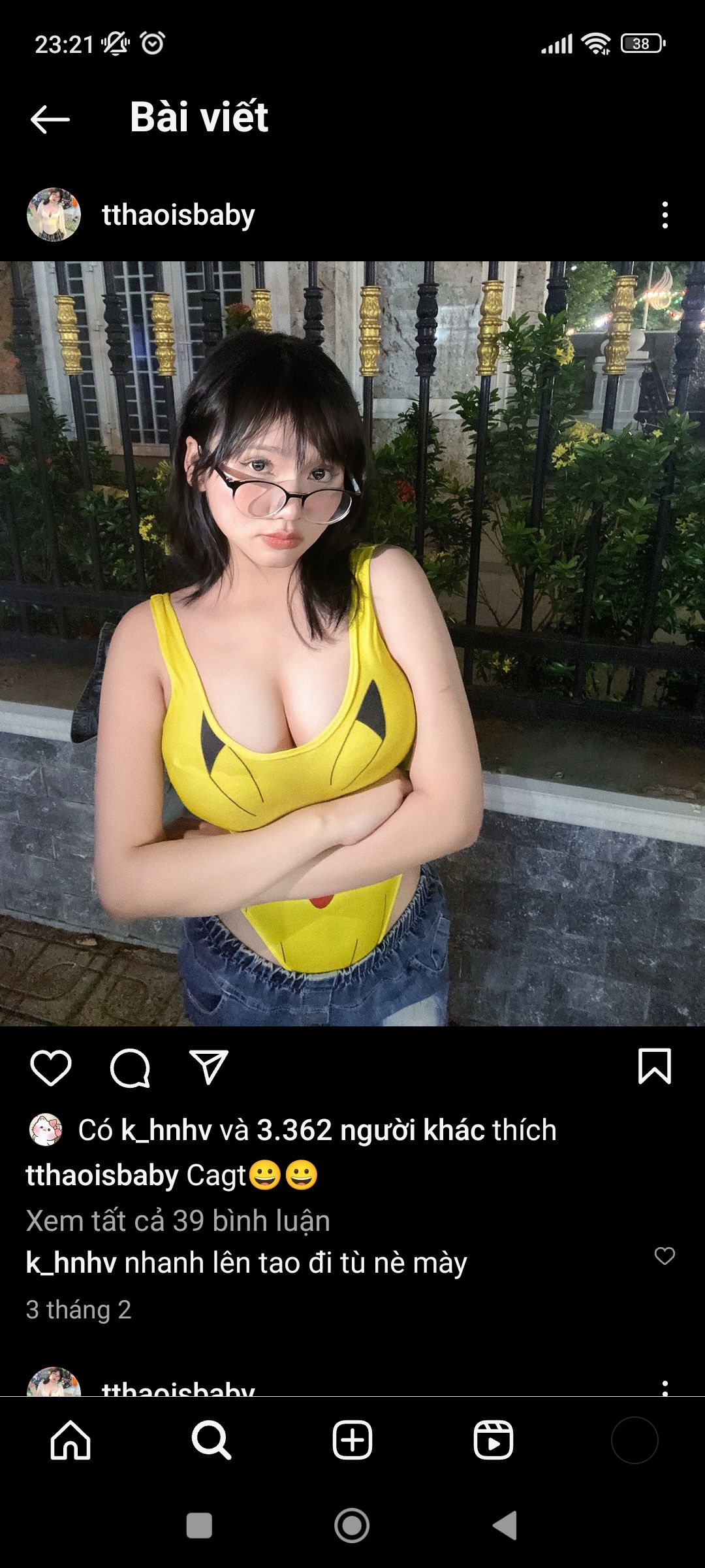 204289-19752391983c.jpg