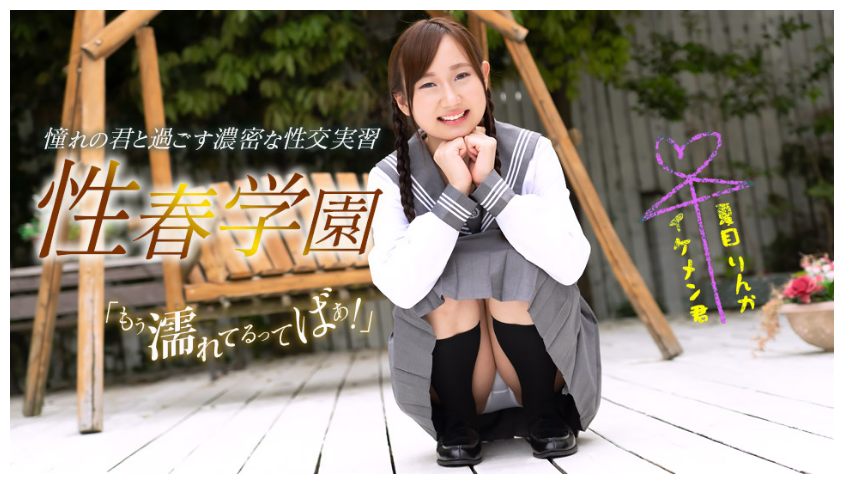 207846-f26bc72d4744.png