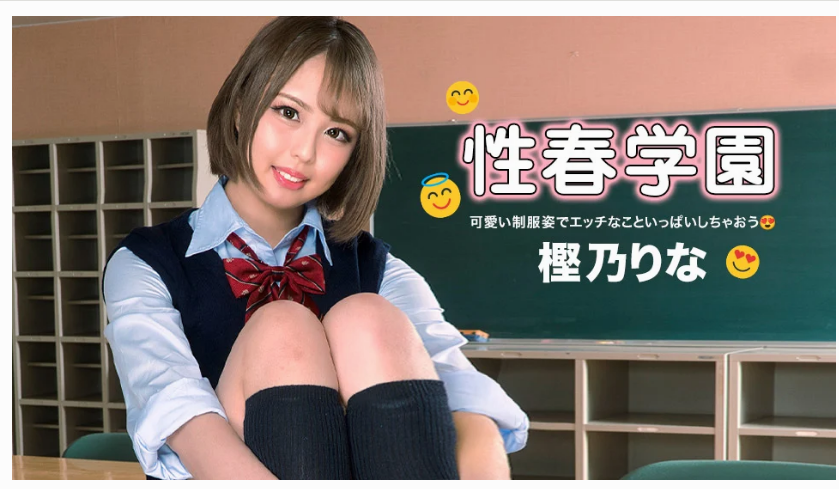 208399-3eee6684f054.png