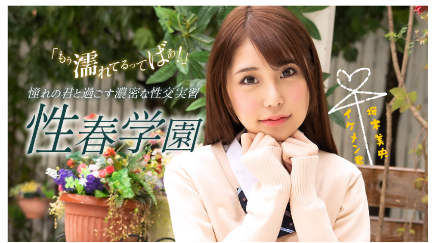 209028-cec70b8827fa.png