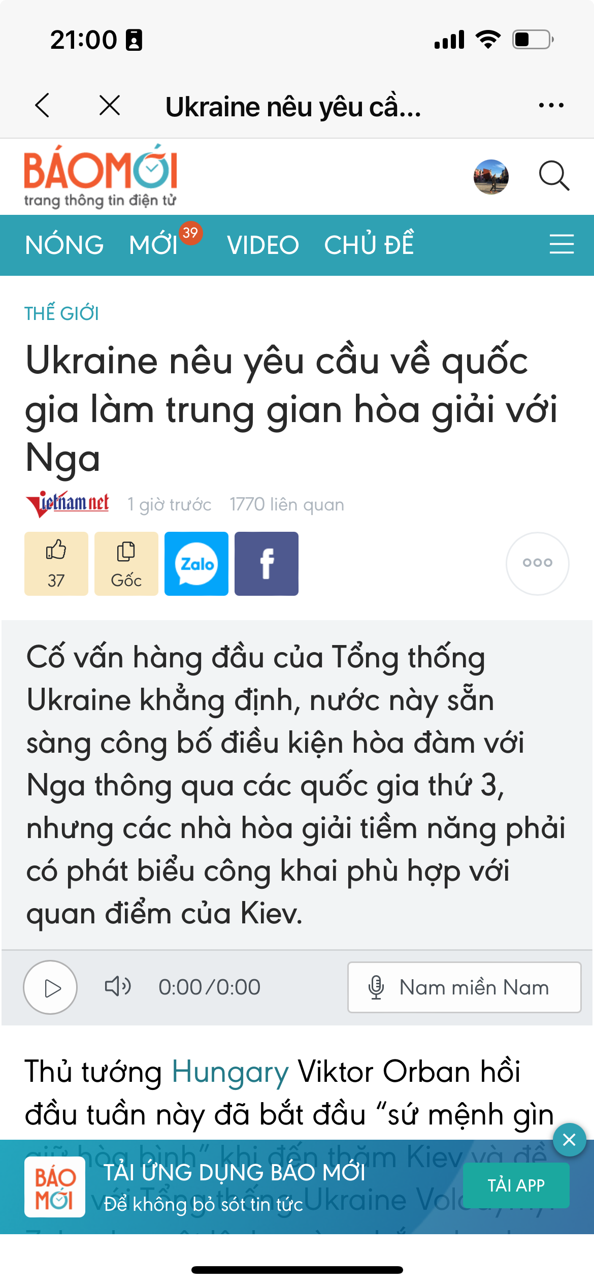 209881-1e58aa2bcbf0.png