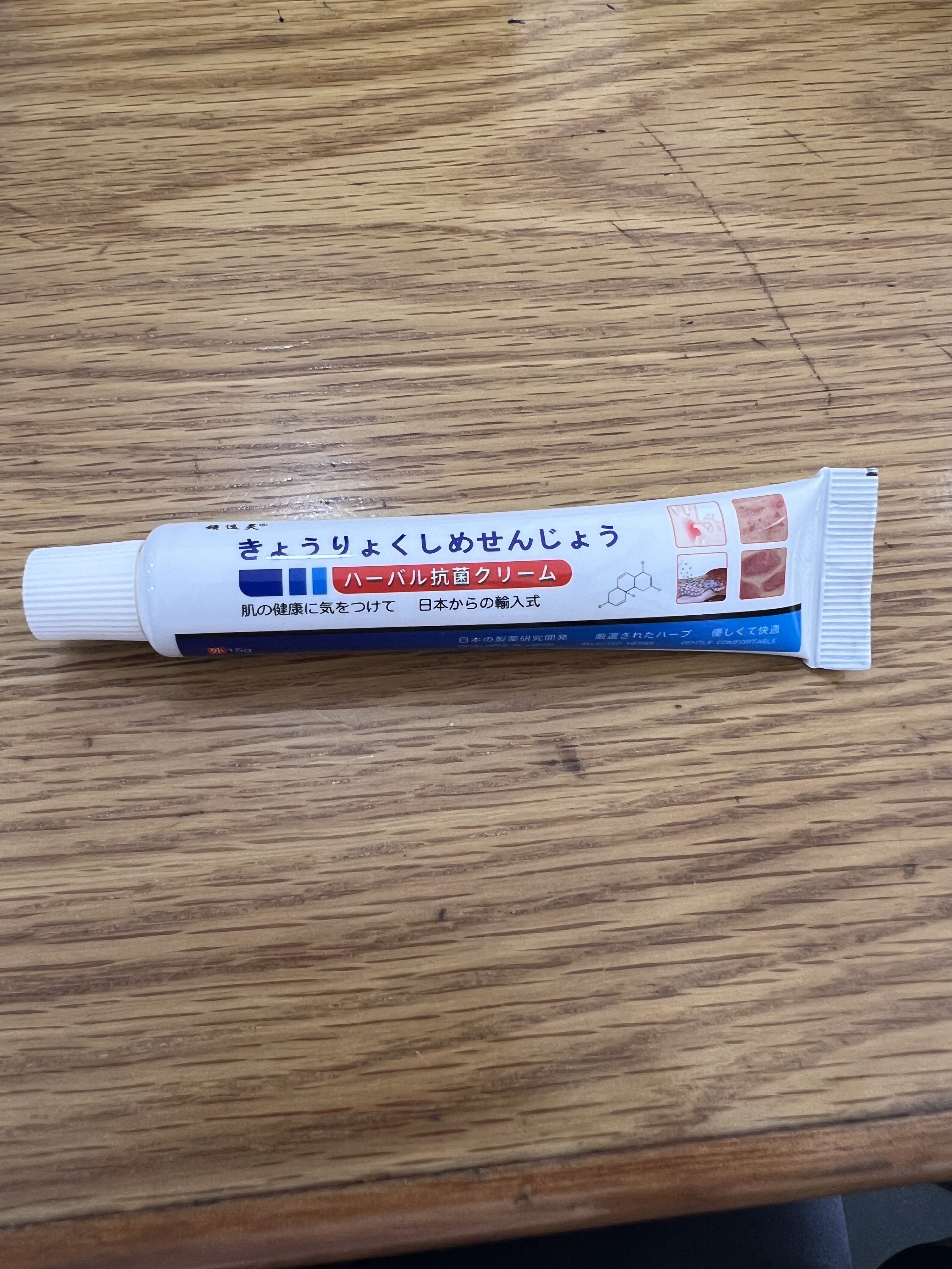 210071-0786fef4363d.jpeg