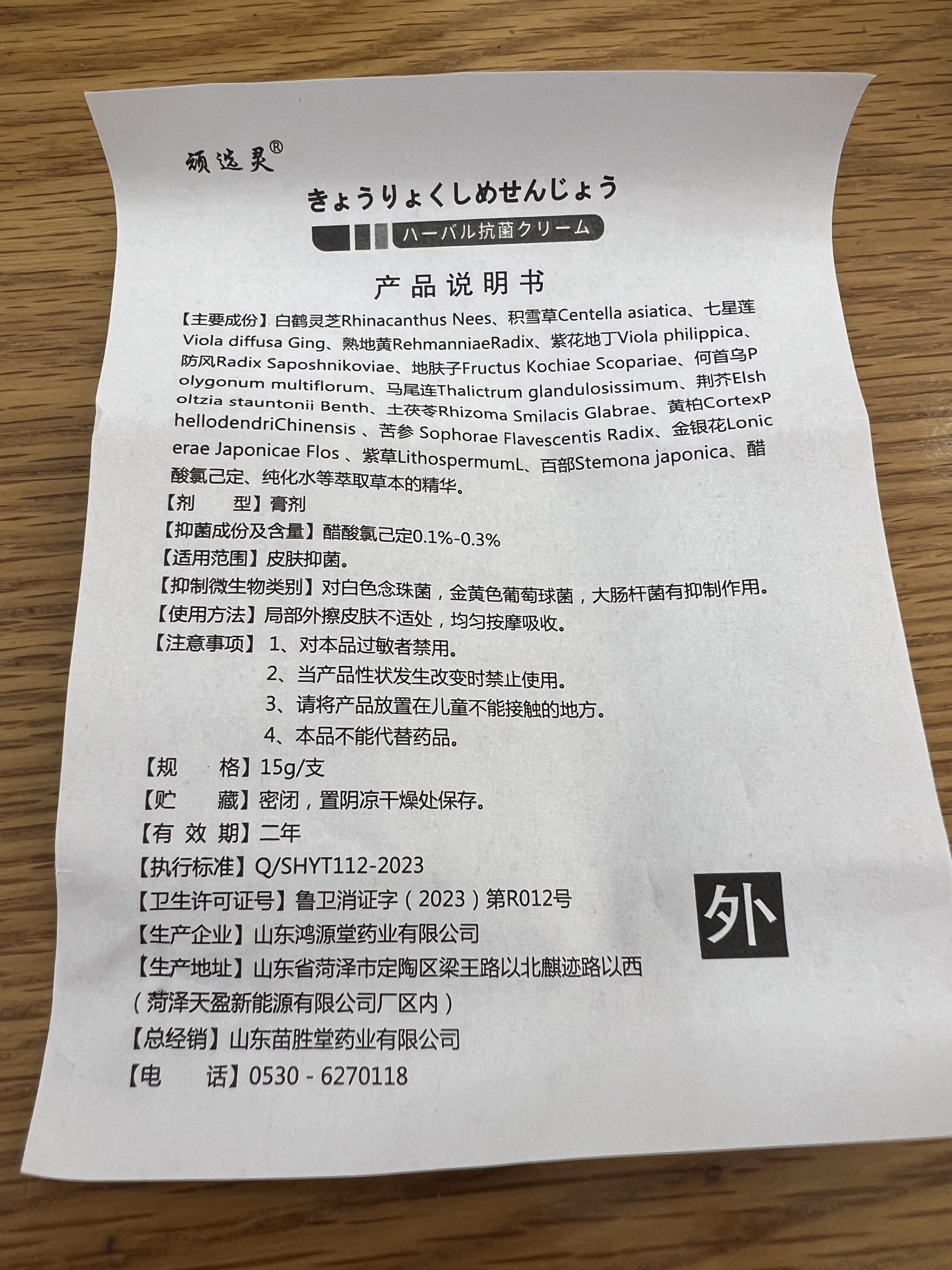 210072-3667eb29a474.jpeg