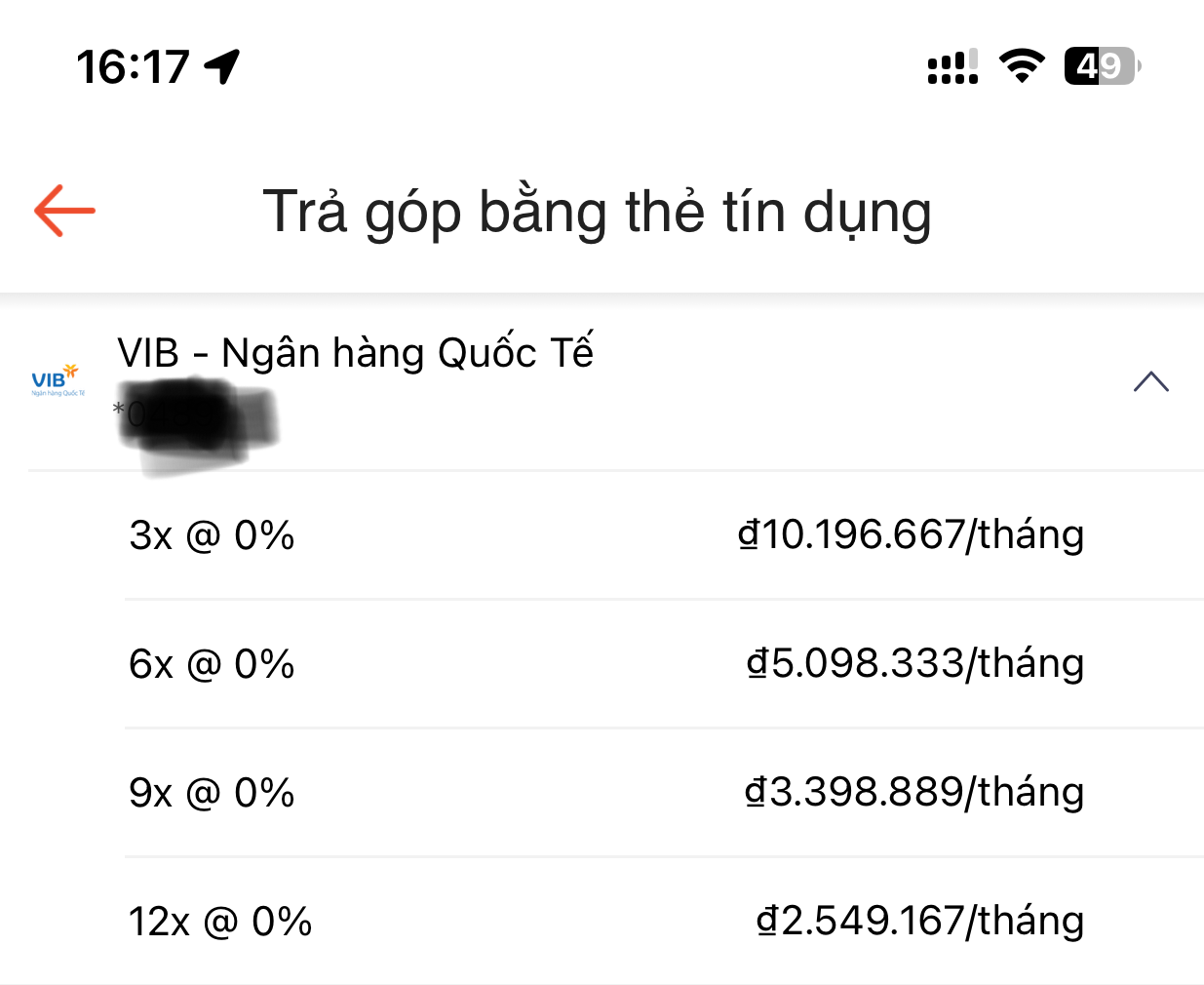 210397-67f5b2ce9b48.png