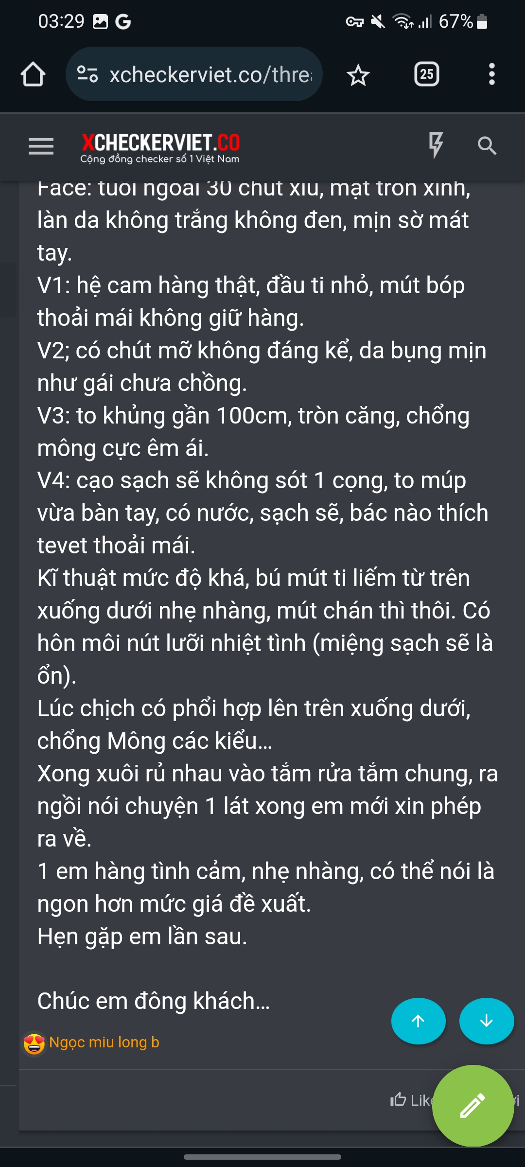 211170-2b3ceba9b03a.jpg