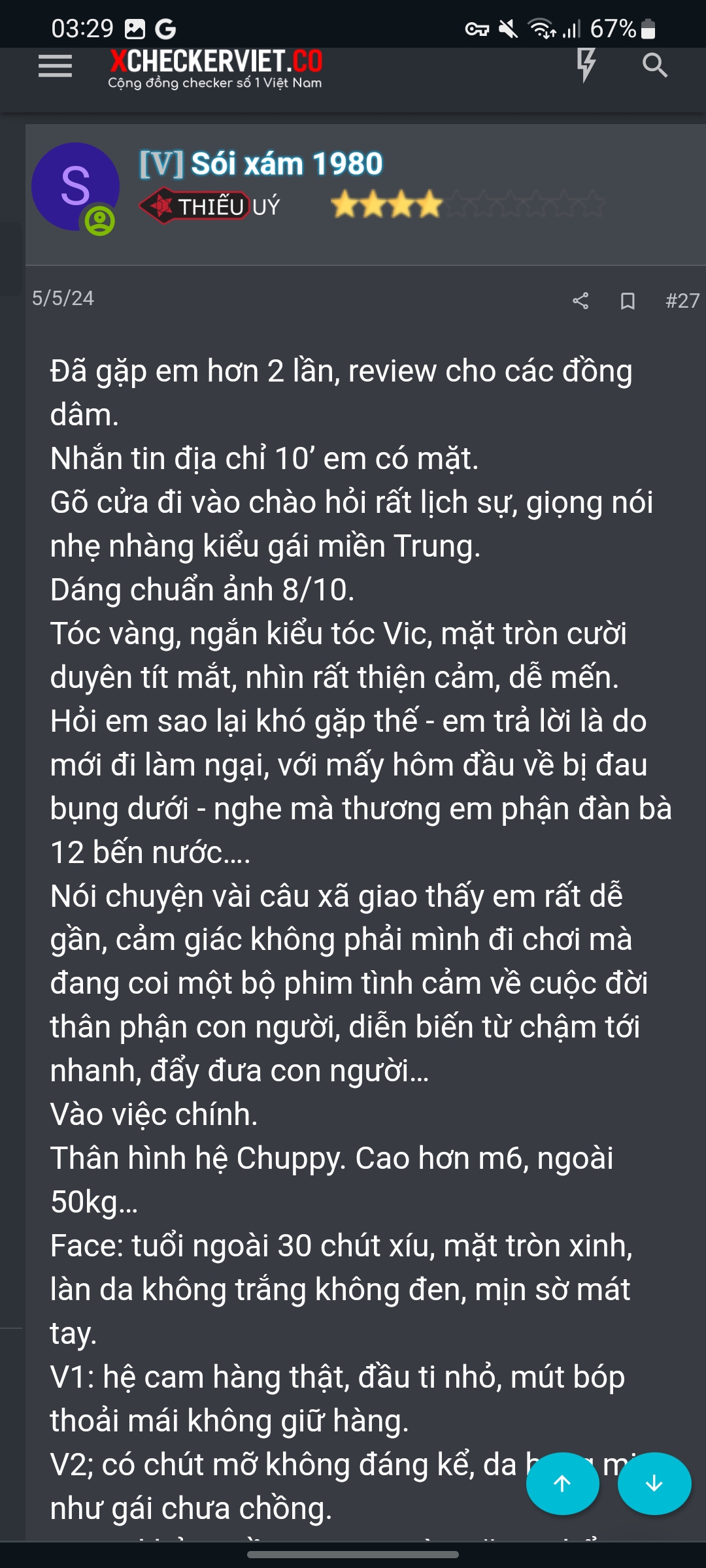 211171-322fceeac536.jpg