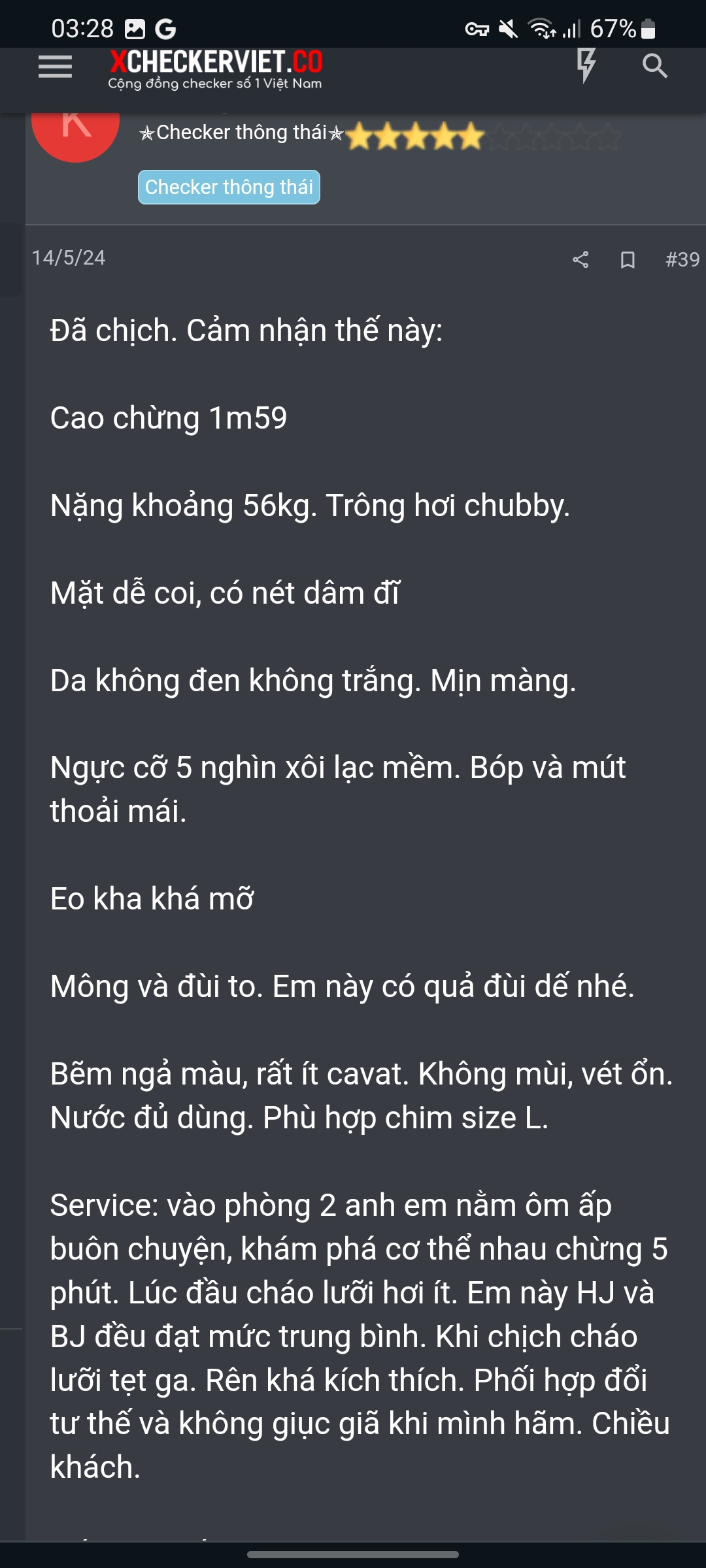 211173-777e2d3d2d7c.jpg