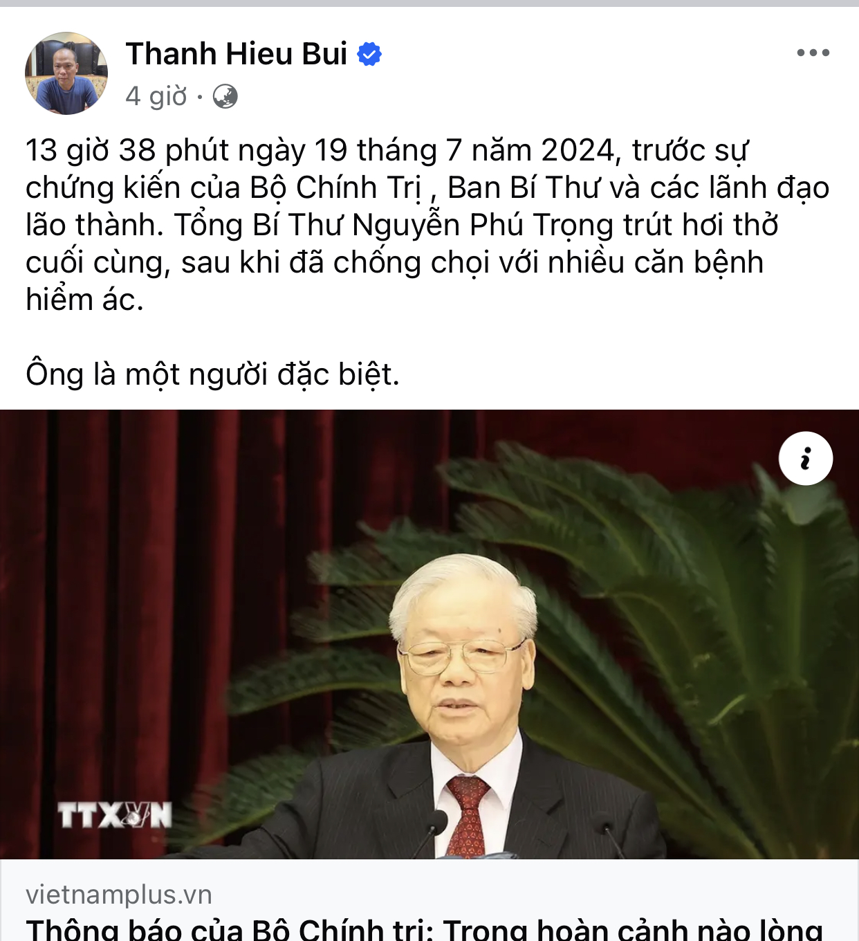 216952-feff8dafed9e.jpeg