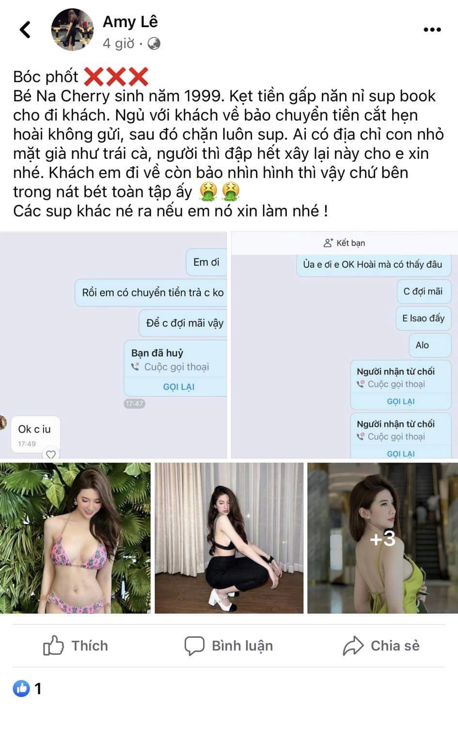 22130-d667f985b070.jpeg
