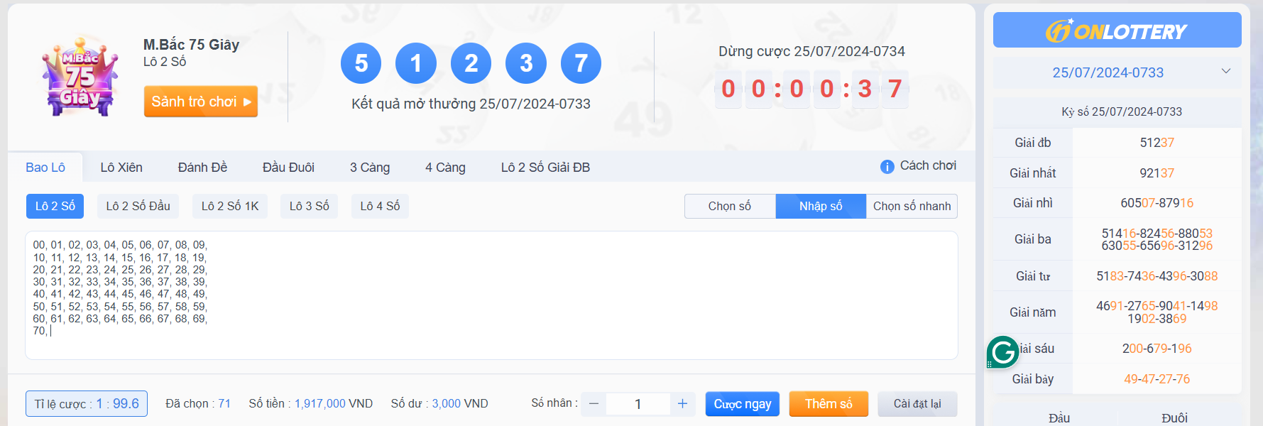 220706-c9c847ff8349.png