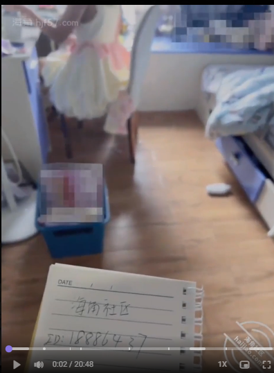224245-b9fc7f1e896a.png