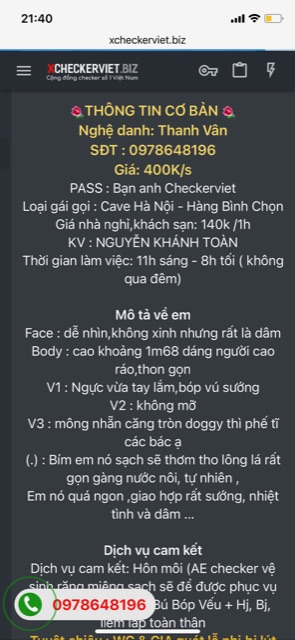 226946-d12d86eae267.jpg