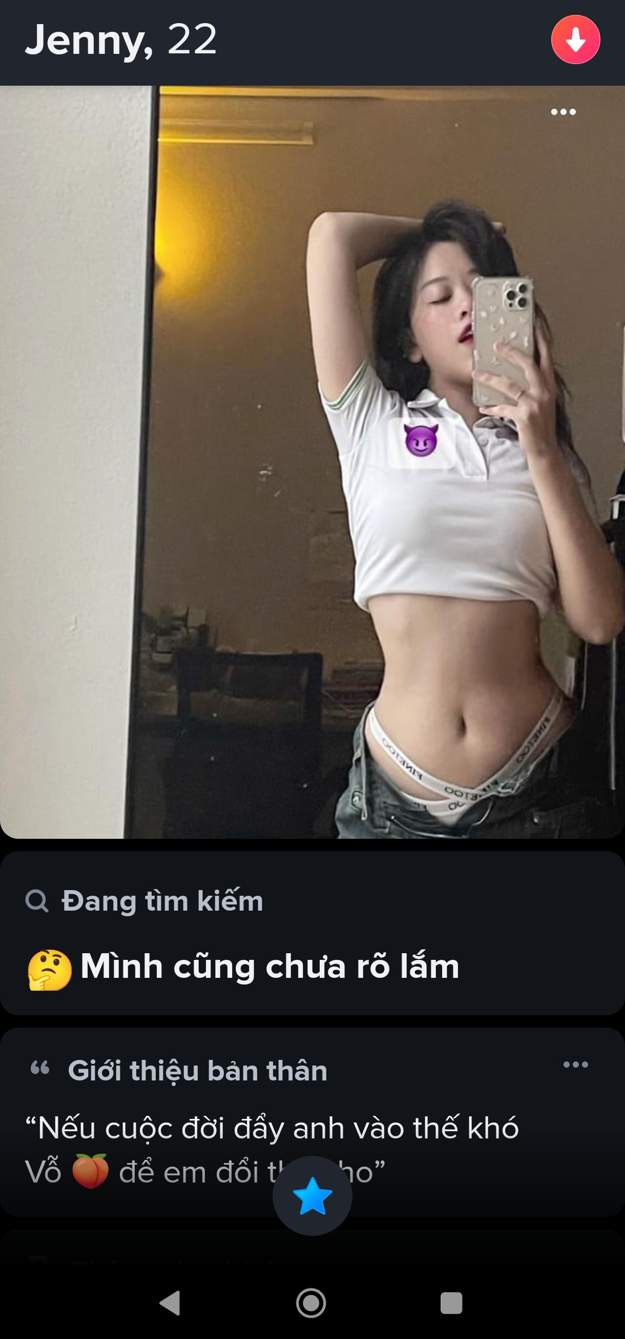 226979-3843169214dd.jpg