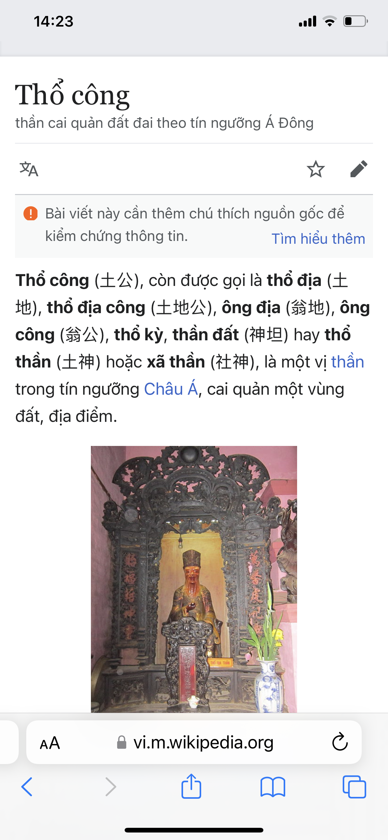23544-ea31e998ca3a.png