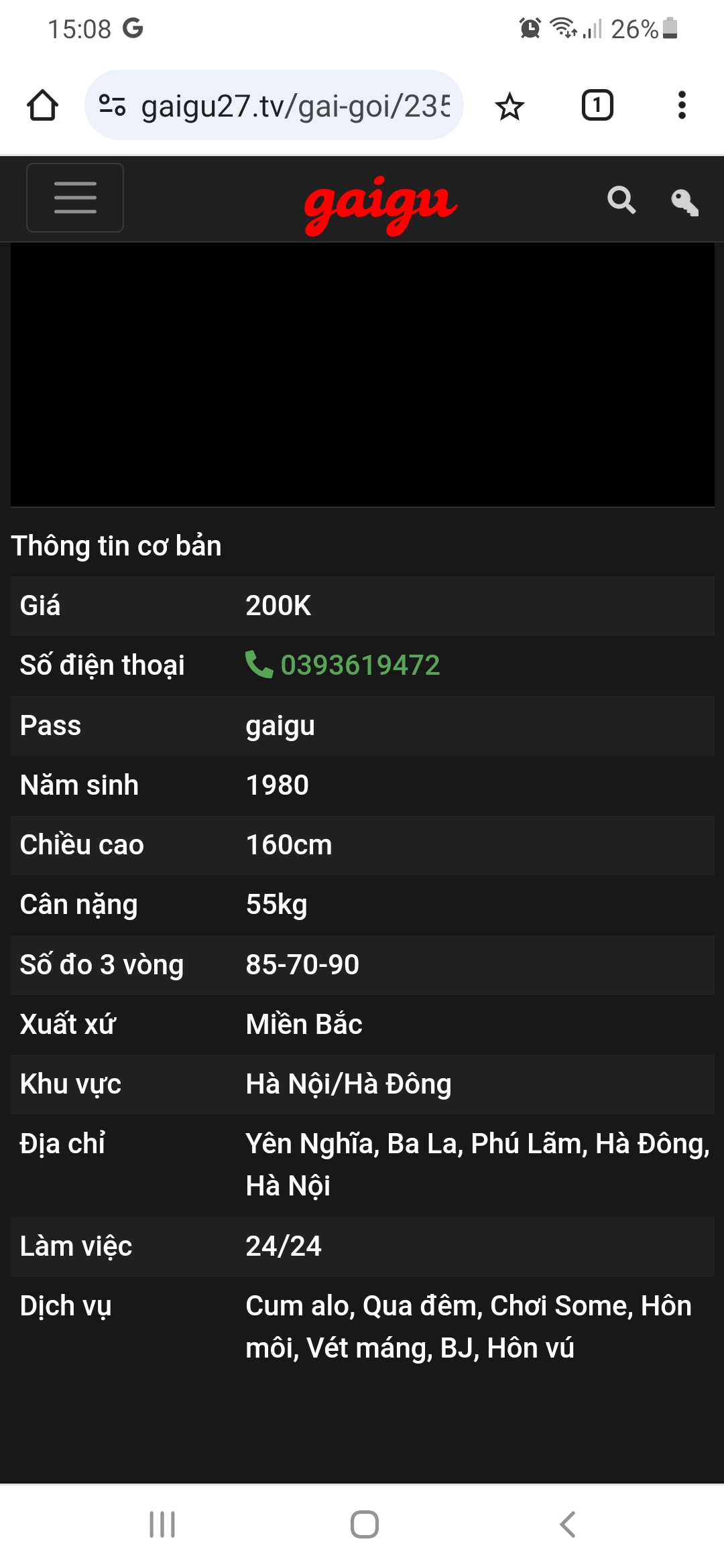 232635-fe76e069be9b.jpg