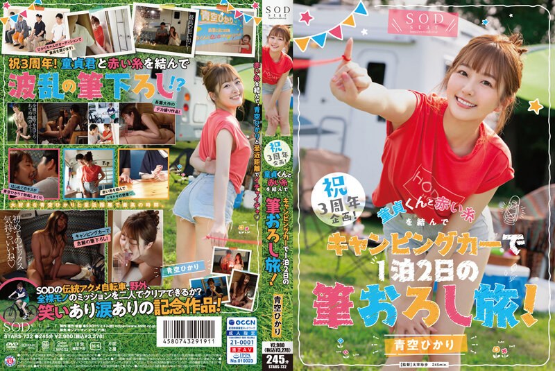 240171-4a11801c6be2.jpg
