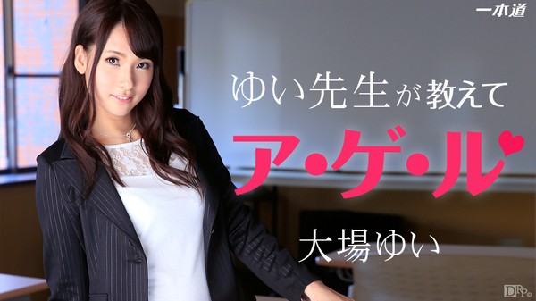 240774-87fe52cc5726.jpg