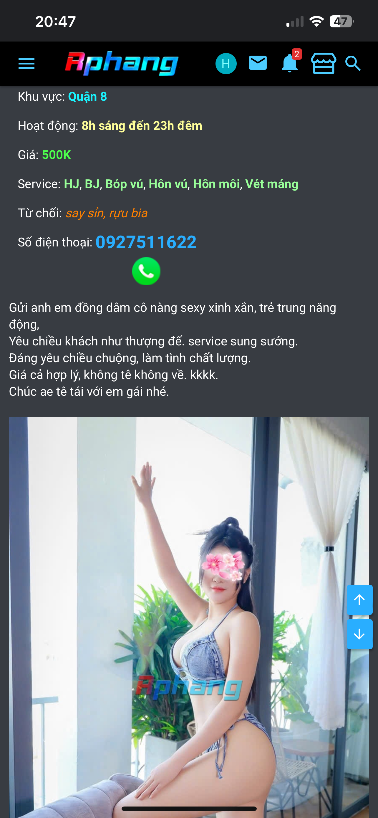 245195-637f03088970.png