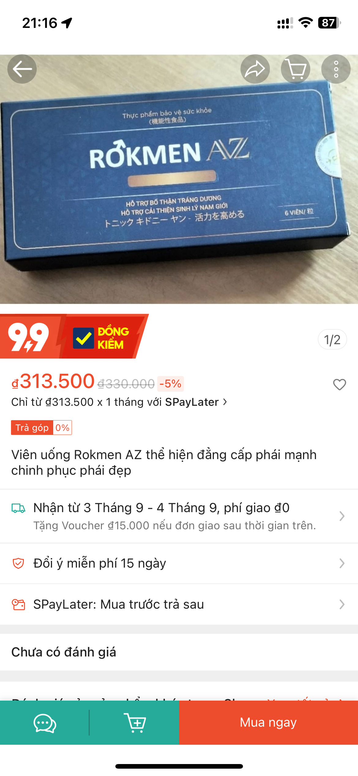 245743-06ada3c0c3be.png