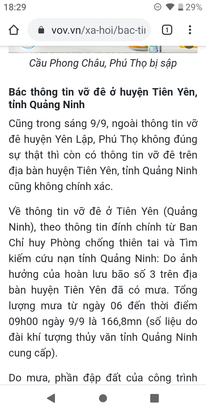 249778-736cd0669536.png