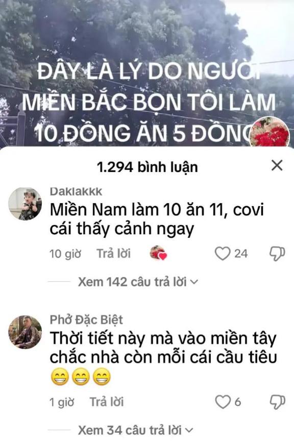251096-c0d7636831f2.jpeg