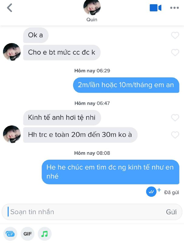 253784-b0c27925b7d7.png