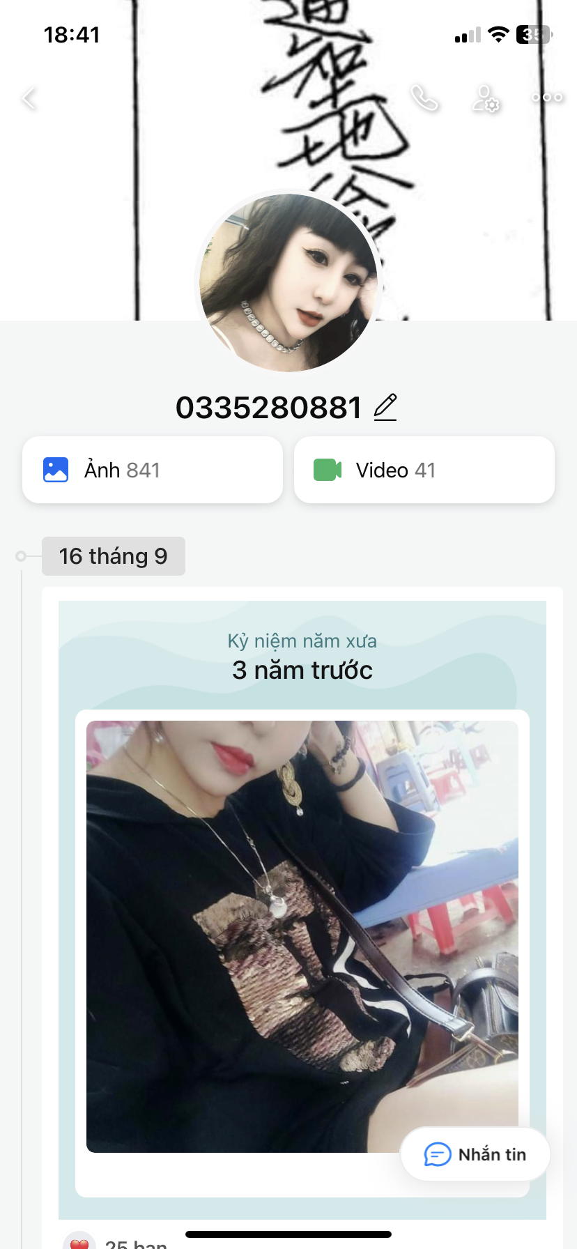 254504-2902884294f4.png