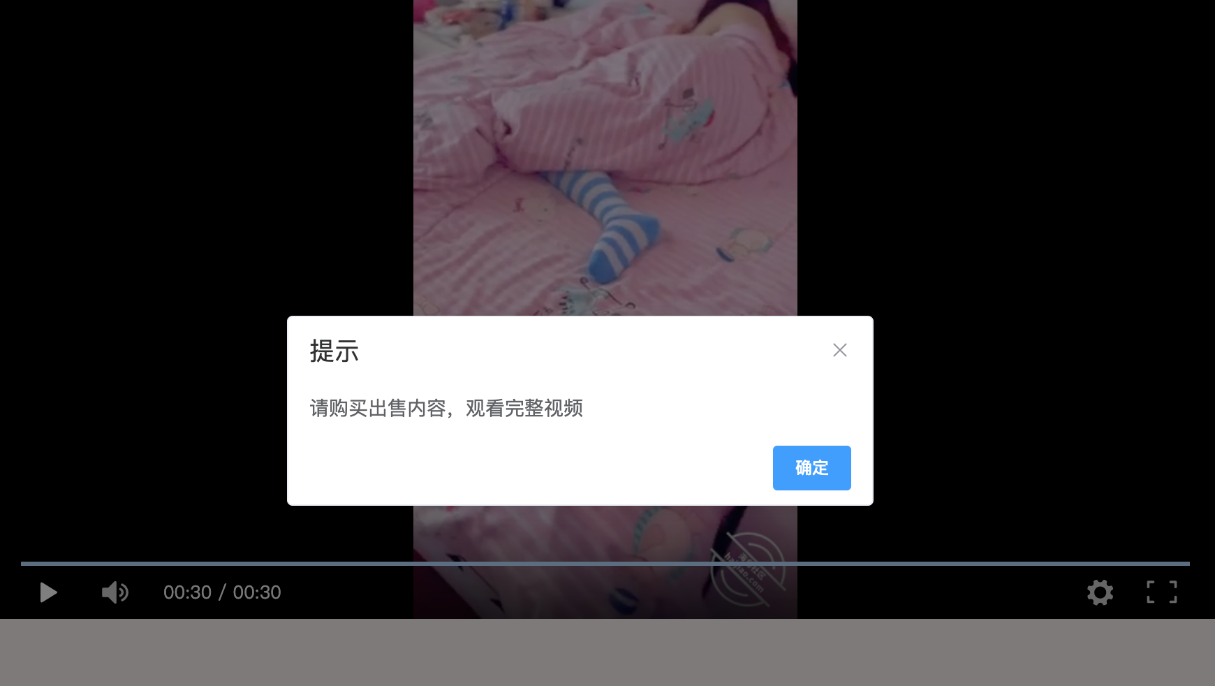 255440-68a5884af45b.png