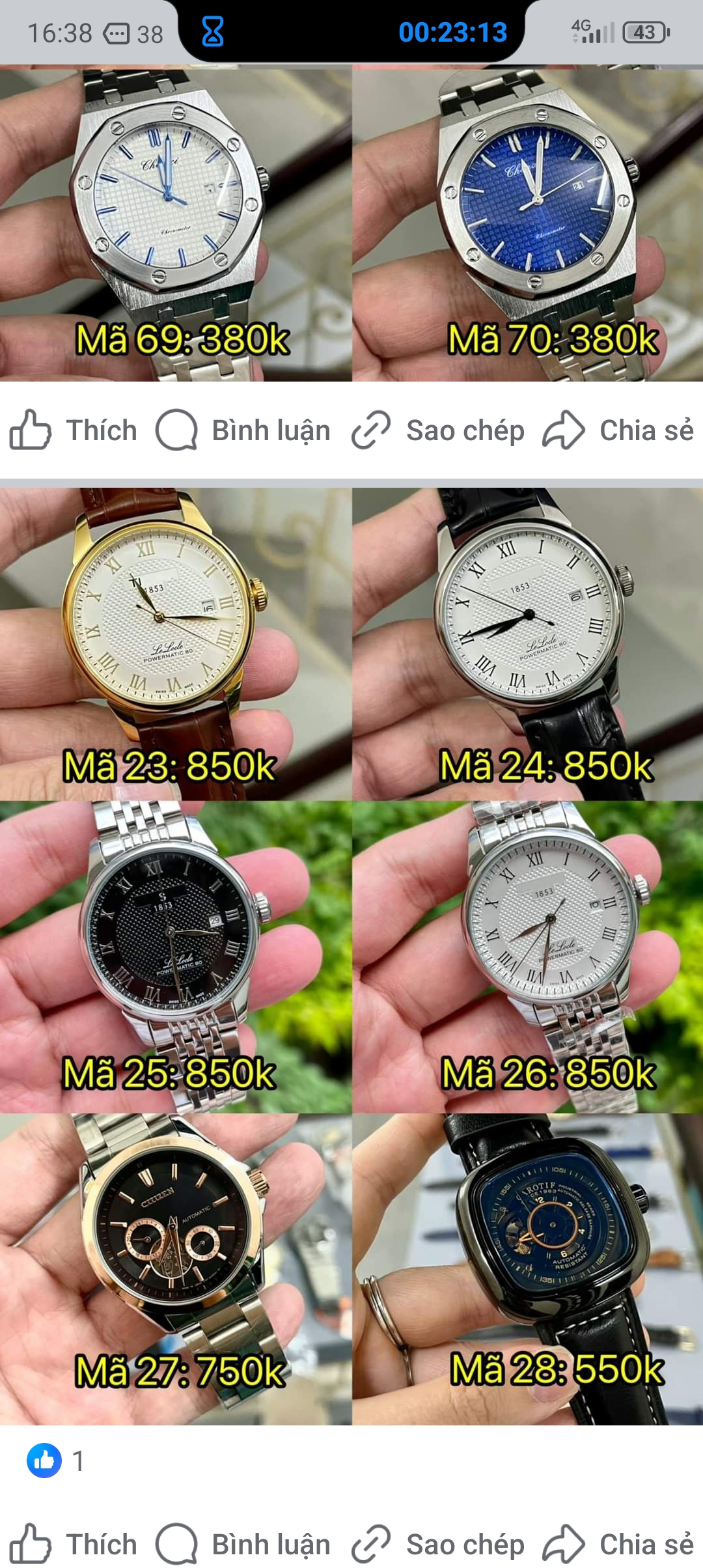 259712-db536c6c339d.jpg