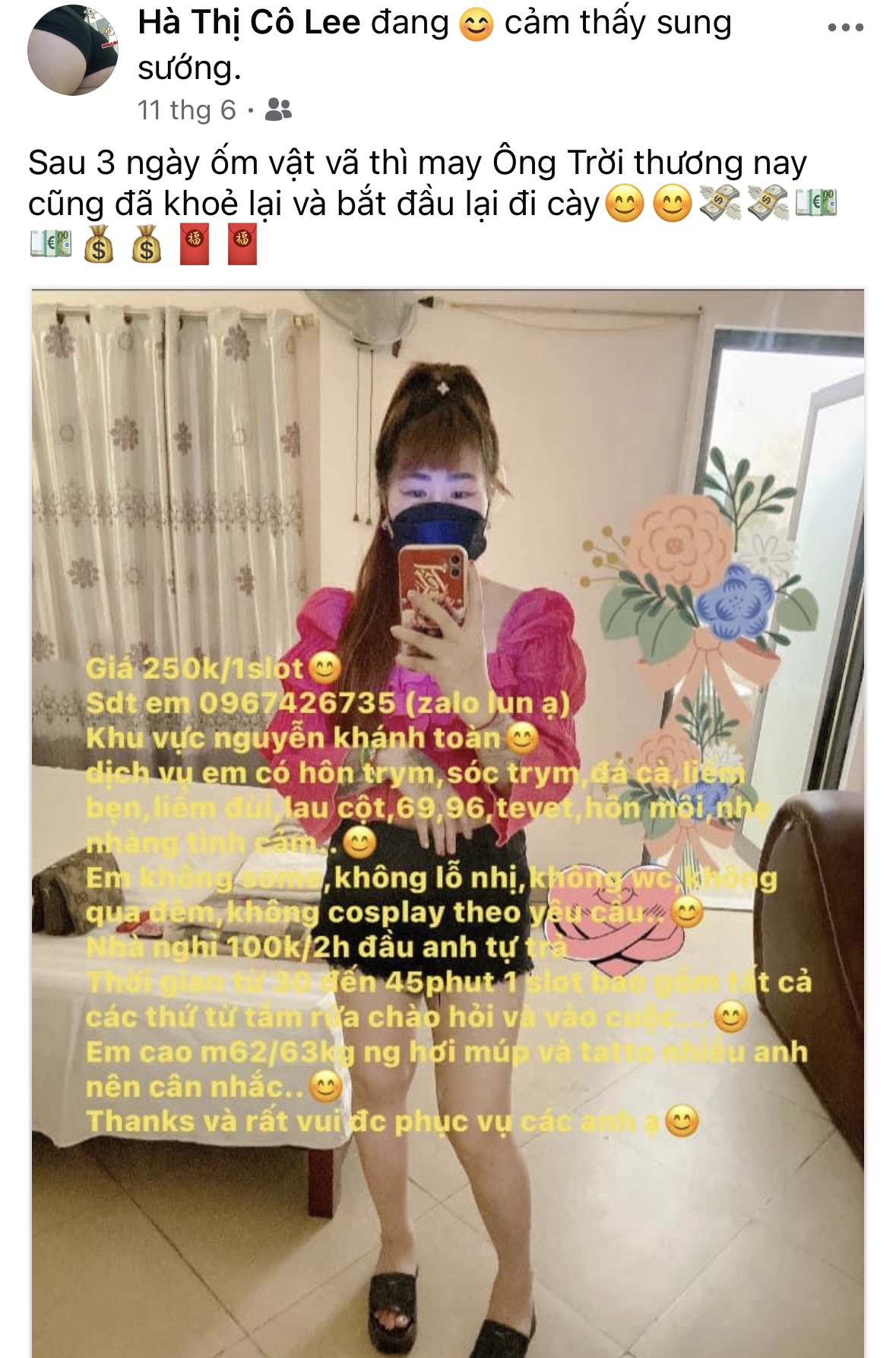 261761-89fd0ddd44da.jpeg