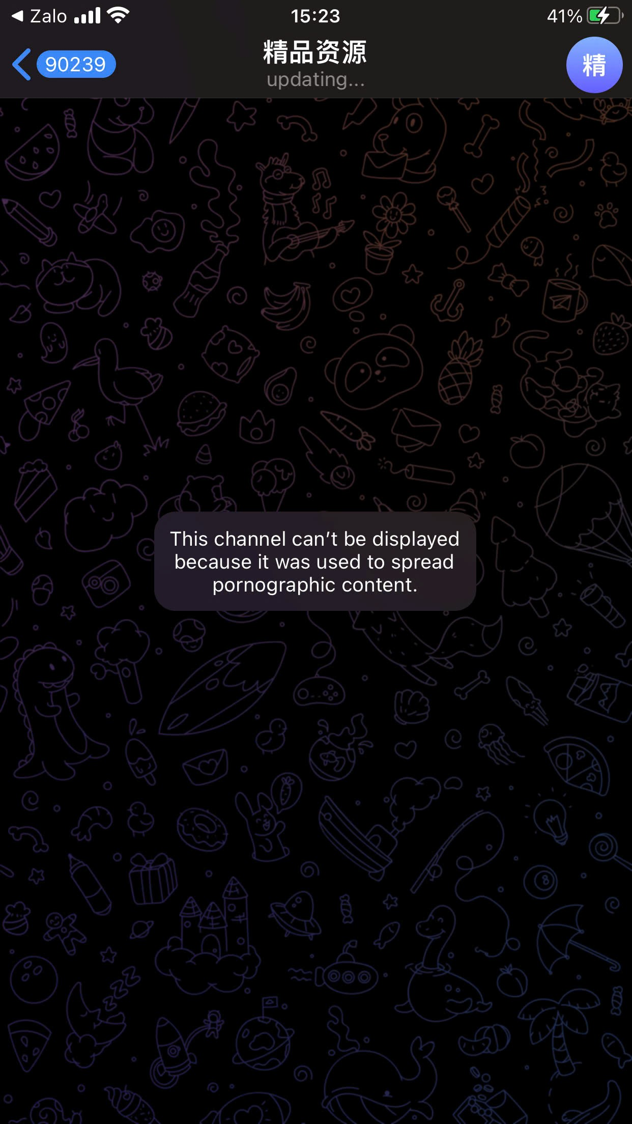 265166-47026634e626.png