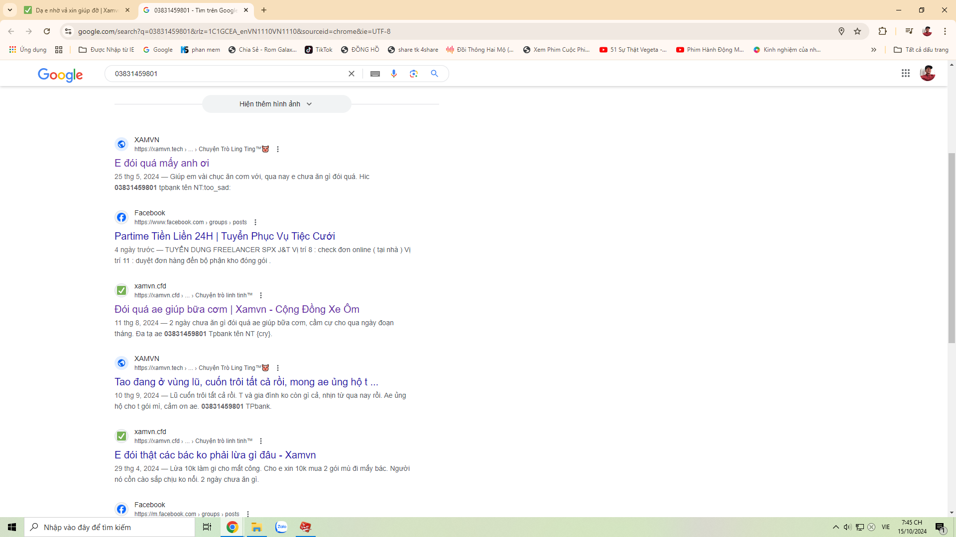 267369-7396eace7447.png