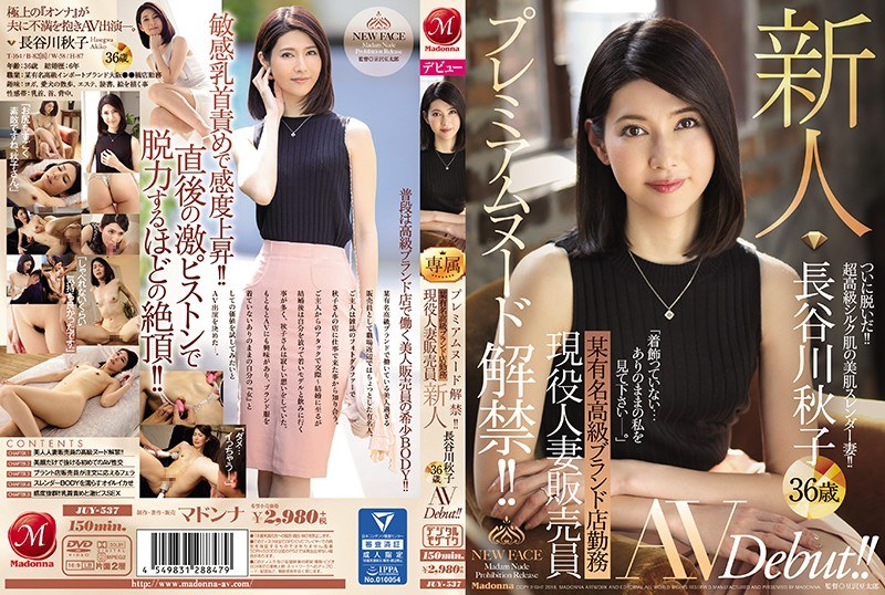 269940-ffcf15ed6b65.jpg