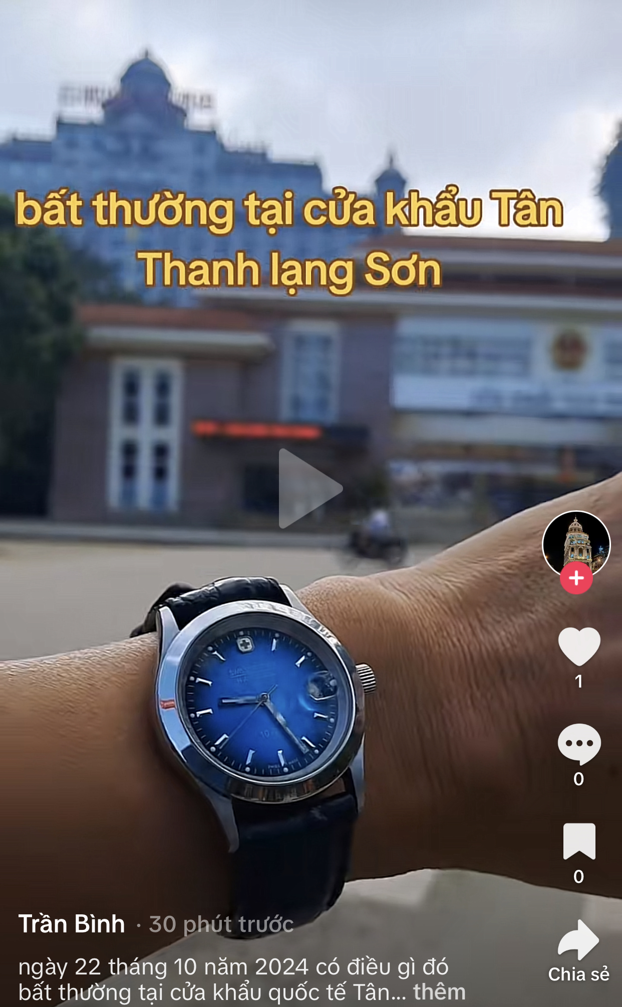 269977-a2e1d7a36903.jpeg