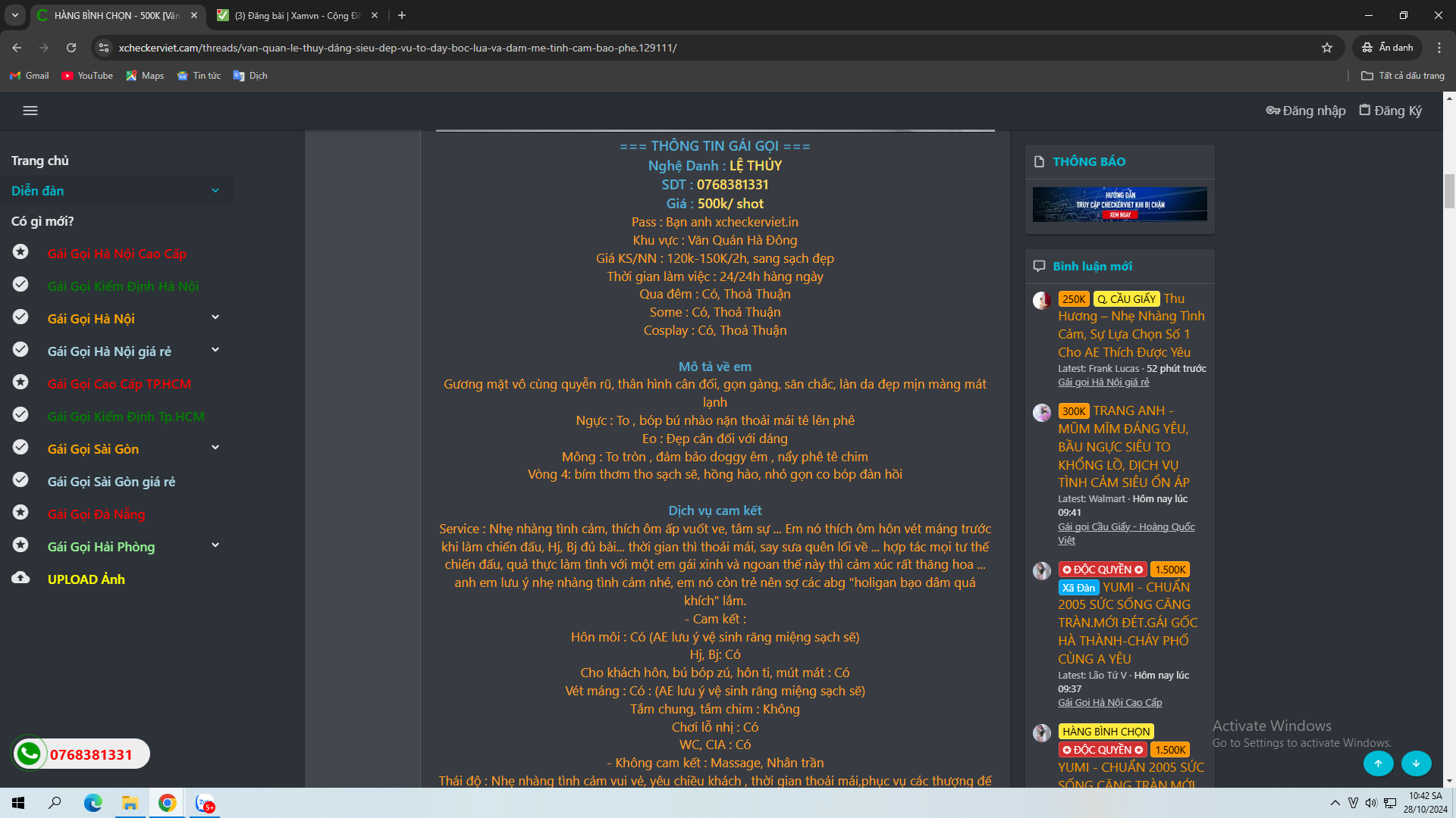 272874-0e5ad490b2cd.png