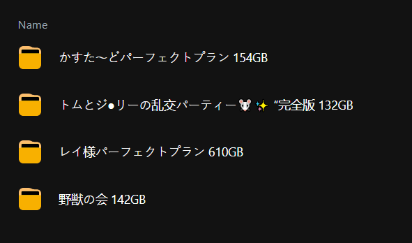 275514-b408977cf9b4.png