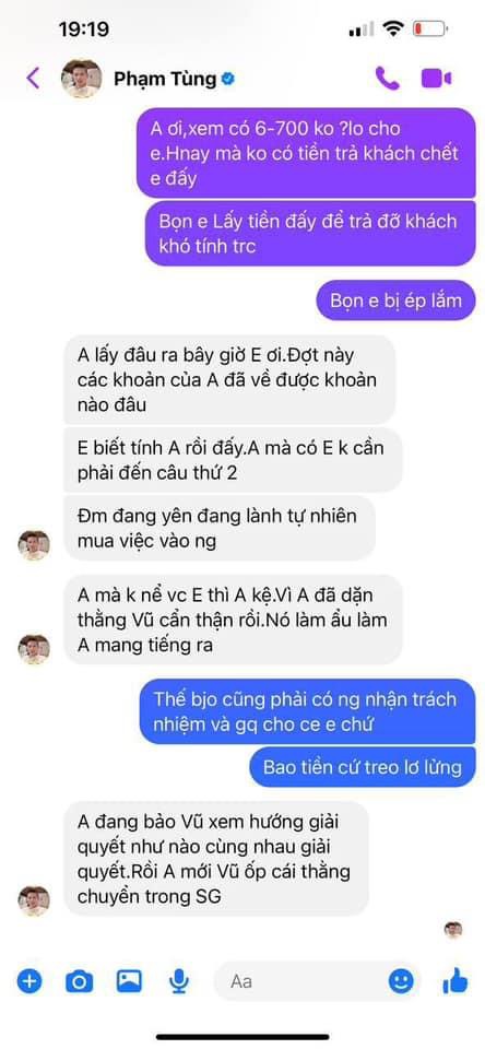 33331-124d65eaac16.jpeg