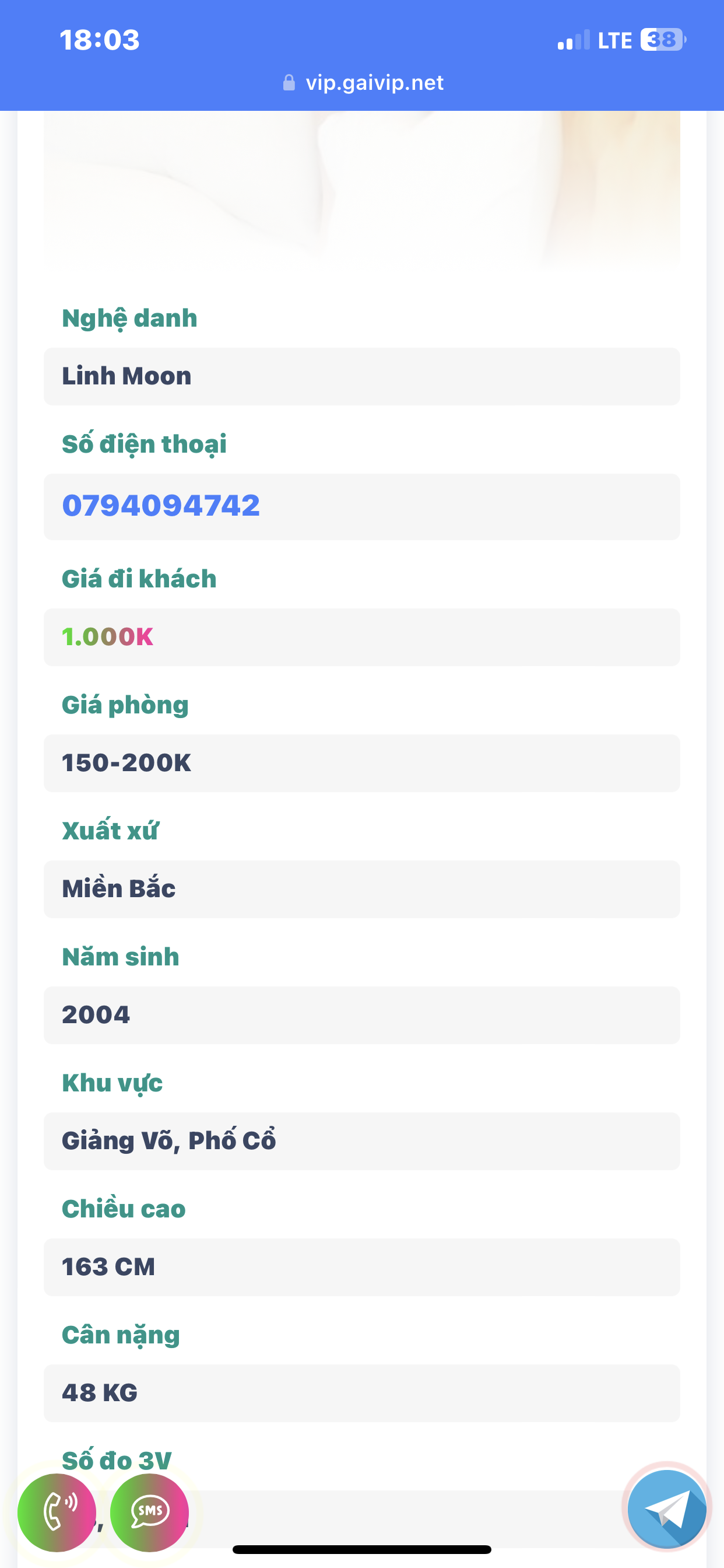 33696-ffbb275889cc.png