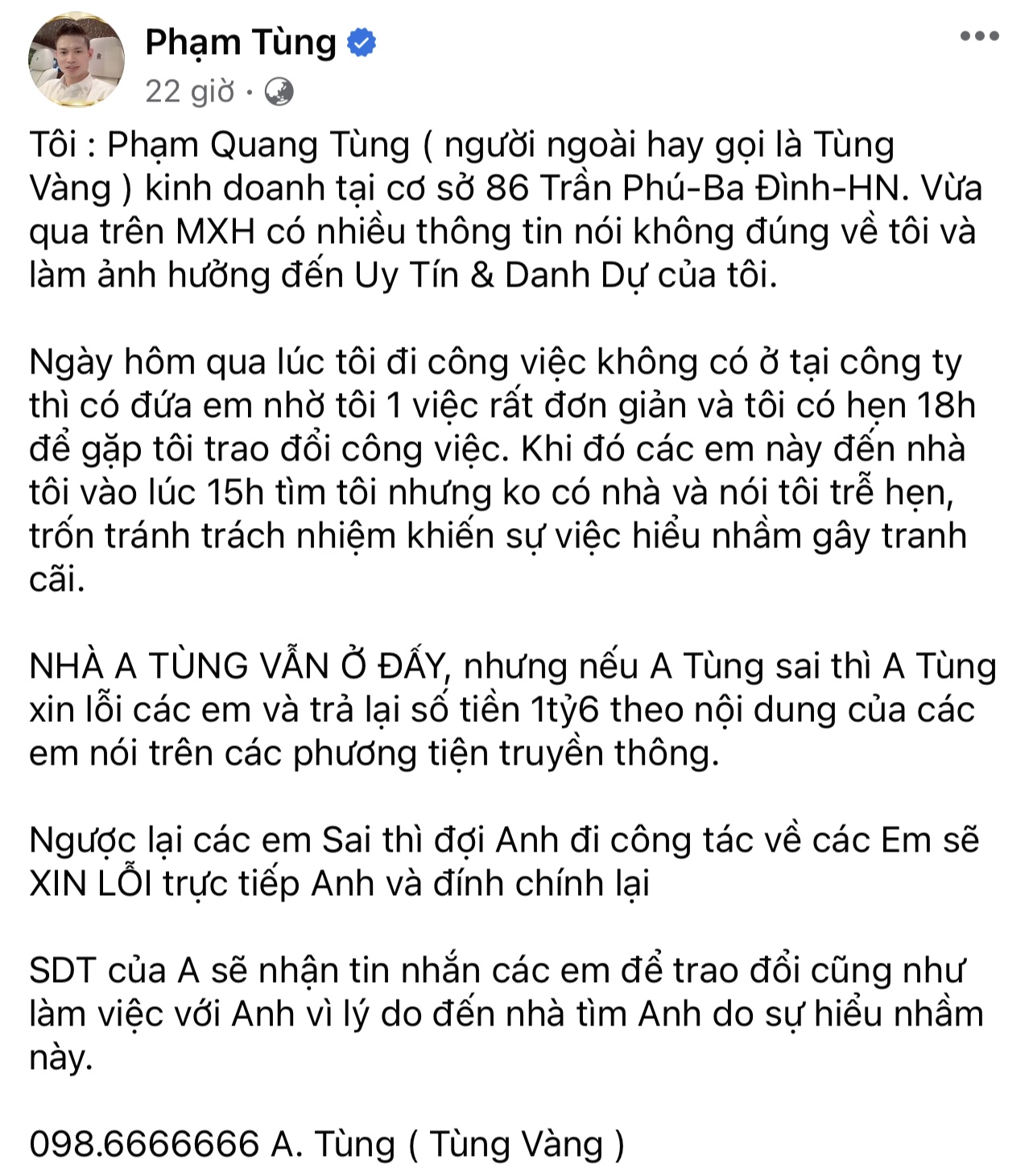 34107-b3870ae1d3b8.jpeg