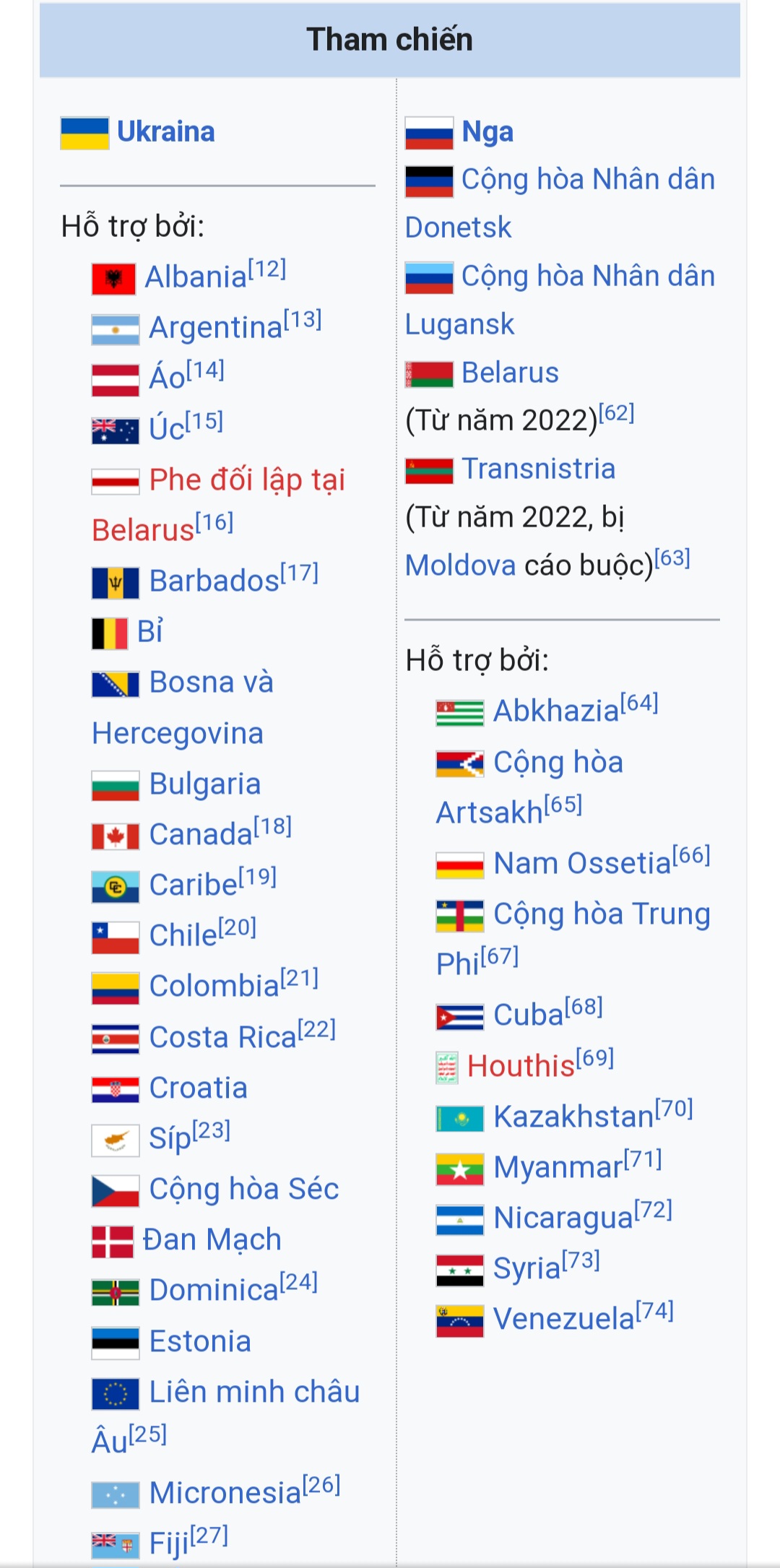 43548-40419b2e6c83.jpg