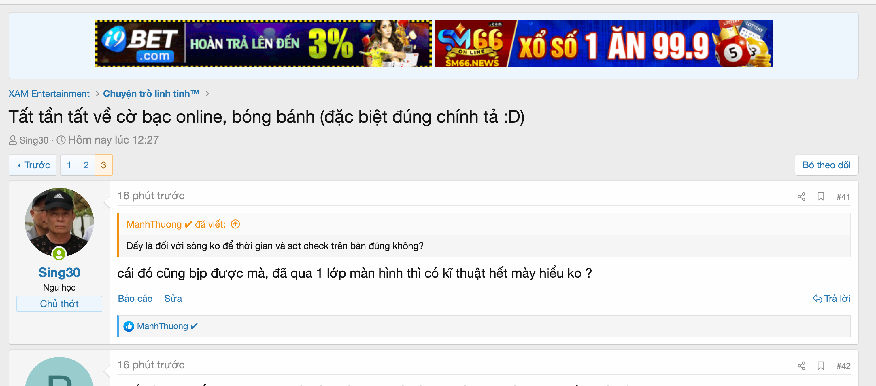 44554-3749a169324a.png