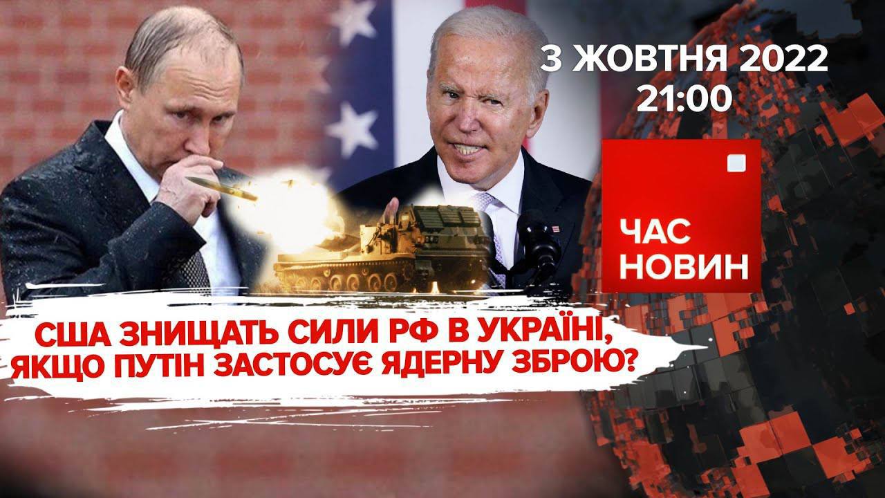 49060-b2a107a62be2.jpg