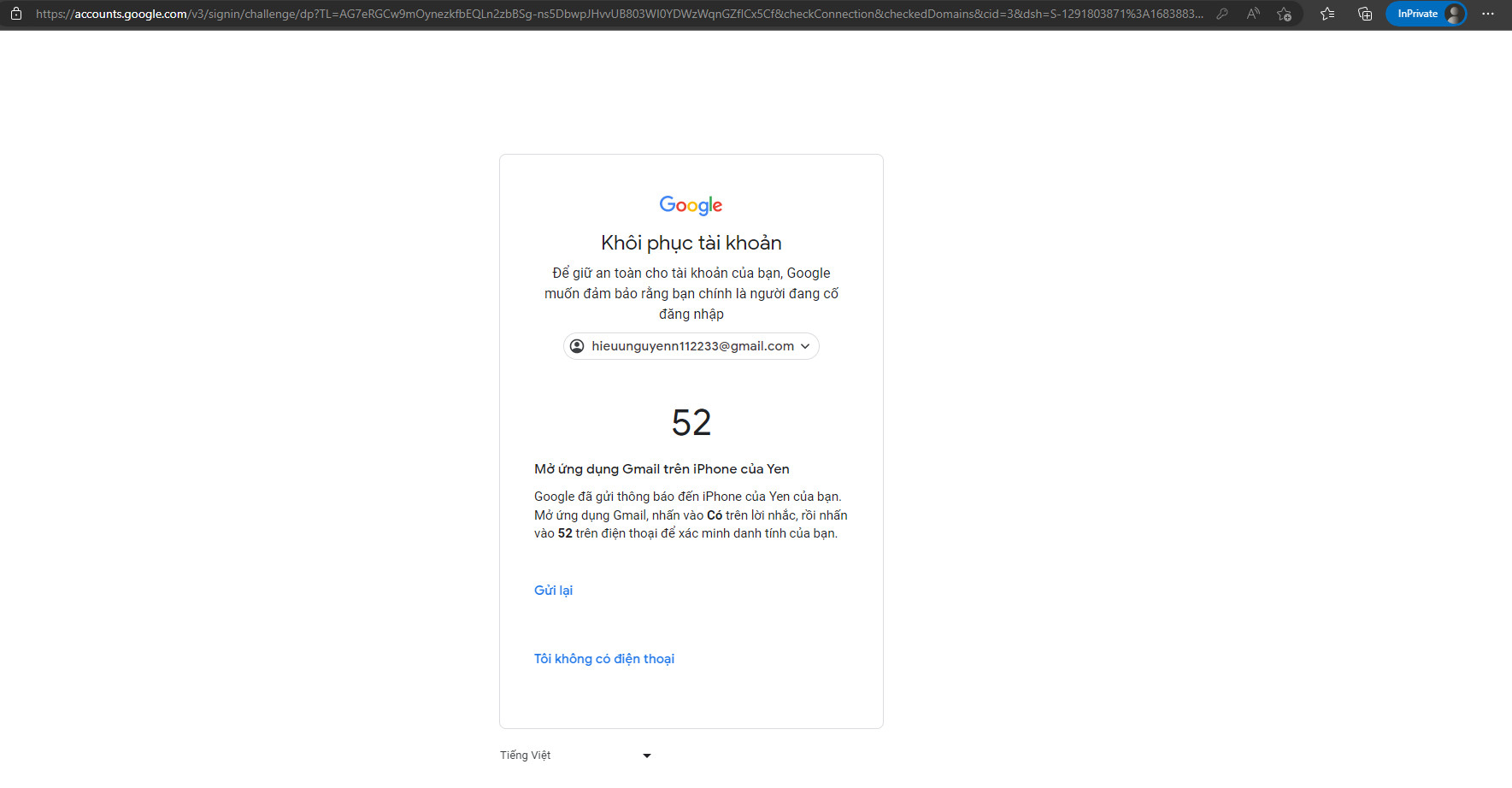 5488-a98a6369e832.png