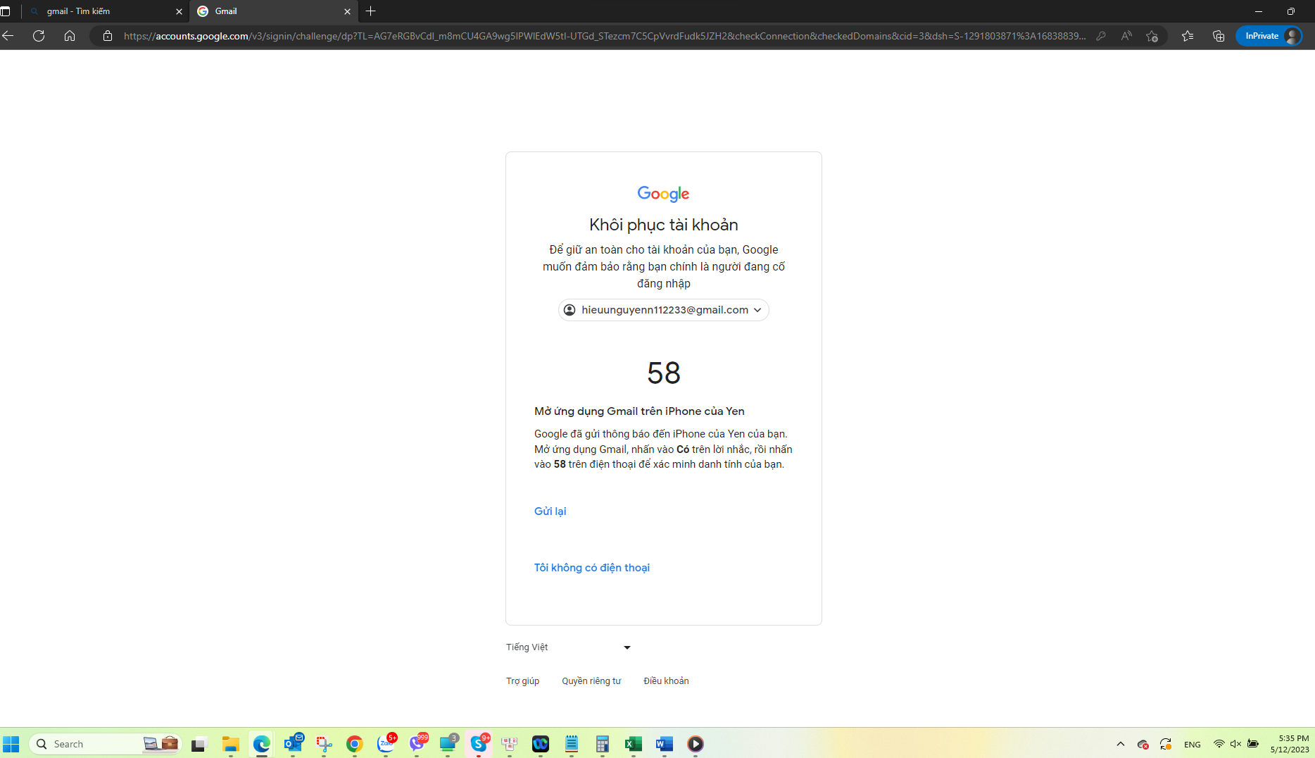 5489-bb200ff8f015.png