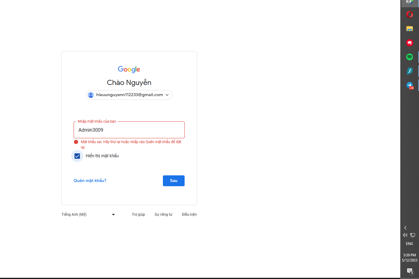 5490-50f967e5a275.png