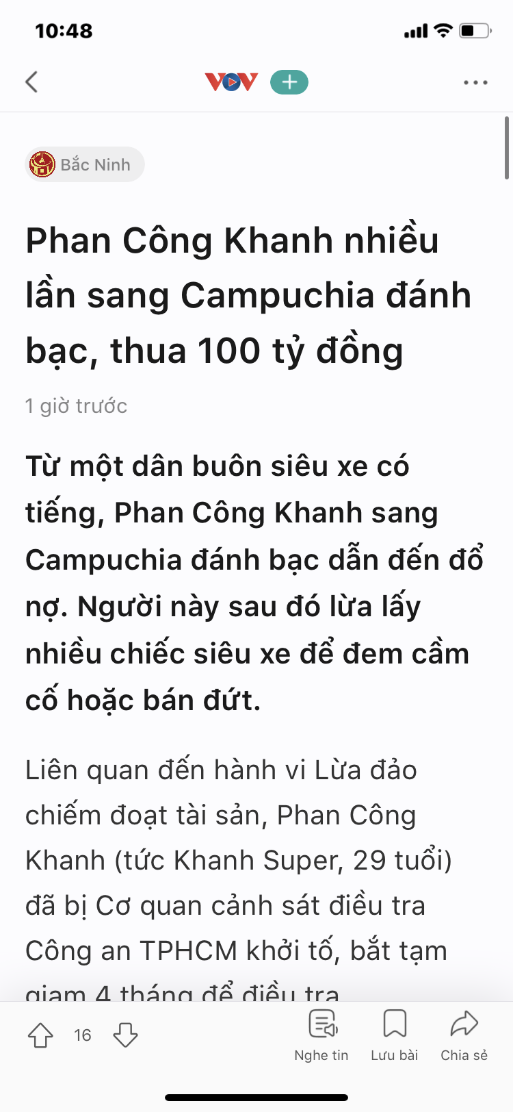 50746-7d93eae4f206.png