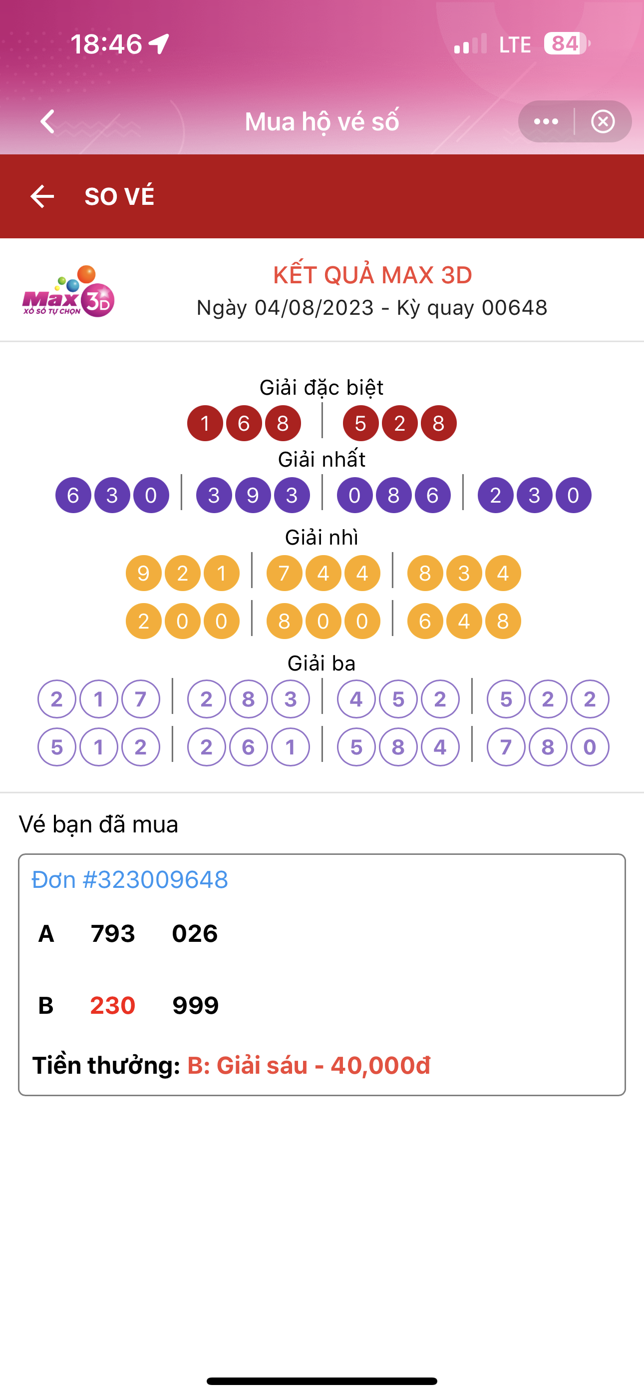 52421-1c7e6b0c4e88.png